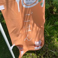 Sign  at Nuchigusa Cafe in Ishigaki