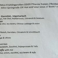 Lunch menu  at Mian in Vienna