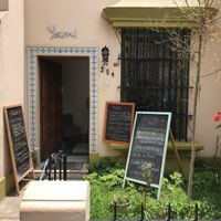 The entrance  at Yami in Lima