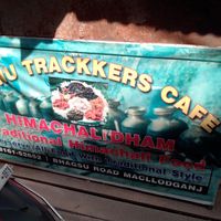  at Bishnu Trackkers Cafe in Dharamshala