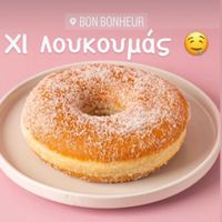  at Bon Bonheur in Rhodes