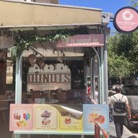 Entrance   at Bon Bonheur in Rhodes