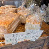 Shokupan  at Tofu Pan in Tokyo