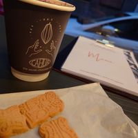 7 at Cahua in Koblenz