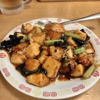  at Viet Nam Ao BaBa in Hiroshima