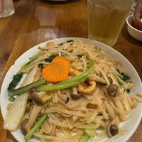 Love the heart shape carrot  at Viet Nam Ao BaBa in Hiroshima