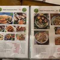 Vegan menu  at Viet Nam Ao BaBa in Hiroshima