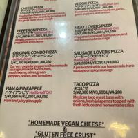 Menu  at Pizza Sun in Chatan