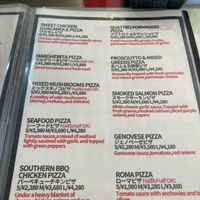 Menu  at Pizza Sun in Chatan