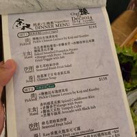  at Yu Dei 余地 in Kowloon