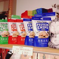 Vegan Tempeh Chips at Yu Dei 余地 in Kowloon