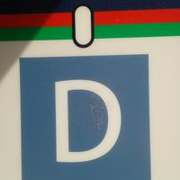 Nearest MTR exit at Veggie Mama in Kowloon