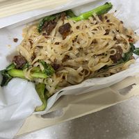 Fried pho noodle  at Saigon Vegan Bistro at Loving Hut - Virtual & Pop Up in San Diego