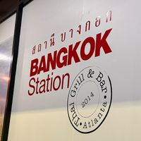 Exterior Signage at Bangkok Station in Atlanta
