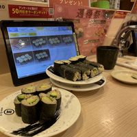   at Kaiten Sushi Misaki in Tokyo