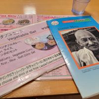  at Manakamana in Osaka