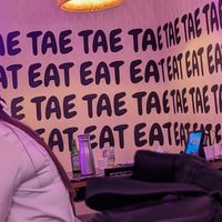  at Tae Tae Tae (태태태) in Busan