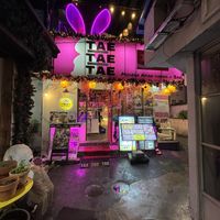   at Tae Tae Tae (태태태) in Busan