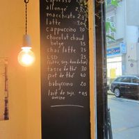 The drinks menu at Tuck Shop. at Tuck Shop in Paris