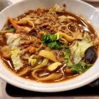 Braised Tofu Noodles (22). Not to be confused with the Braised Tofu Soup at Joyve Cafe in Auckland