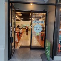  at Joyve Cafe in Auckland