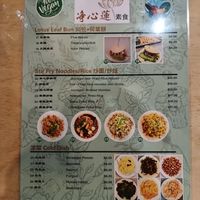  at Joyve Cafe in Auckland