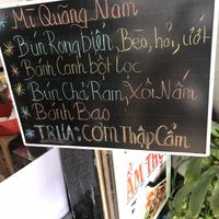 Sample of the daily menu   at Bếp Chay Nguyên Như in Nha Trang