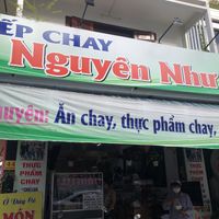 Exterior   at Bếp Chay Nguyên Như in Nha Trang