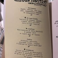   at Shedia Home in Athens