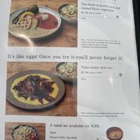   at Mumokuteki Goods & Wears in Kyoto