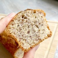 Banana vegan cupcake at Muhu Leib - Bakery cafe in Yerevan