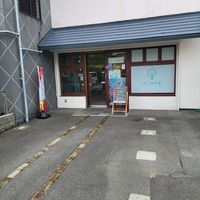  at Nakagawa Hatsumeido - 中川発明堂 in Kyoto