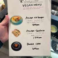   at Nakagawa Hatsumeido - 中川発明堂 in Kyoto