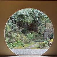 Garden   at Tenshin-an in Kamakura