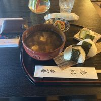   at Tenshin-an in Kamakura