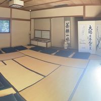   at Tenshin-an in Kamakura