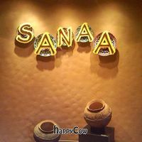 The front of Sanna at Disney World's Animal Kingdom - Kidani Village at Sanaa in Lake Buena Vista