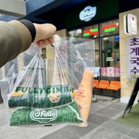 Vegan kimbap haul, hehe  at Fully Gimbap - 풀리김밥 in Seoul