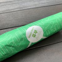   at Fully Gimbap - 풀리김밥 in Seoul