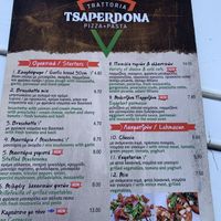   at Tsaperdona Pizza Pasta in Rhodes