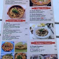   at Tsaperdona Pizza Pasta in Rhodes