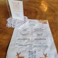  at Rokaku Tea House - Hexagon Cafe  in Miyajima