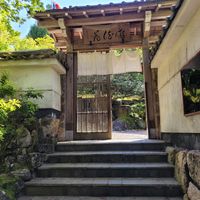  at Rokaku Tea House - Hexagon Cafe  in Miyajima