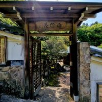 Second entry at Rokaku Tea House - Hexagon Cafe  in Miyajima