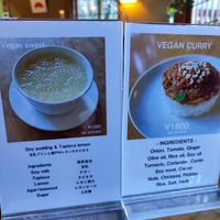  at Rokaku Tea House - Hexagon Cafe  in Miyajima