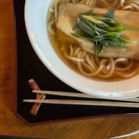Kitsune Udon (vegan) at Rokaku Tea House - Hexagon Cafe  in Miyajima