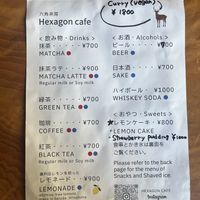 Menu  at Rokaku Tea House - Hexagon Cafe  in Miyajima