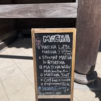   at Rokaku Tea House - Hexagon Cafe  in Miyajima