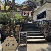   at Rokaku Tea House - Hexagon Cafe  in Miyajima