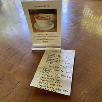 Menu  at Rokaku Tea House - Hexagon Cafe  in Miyajima